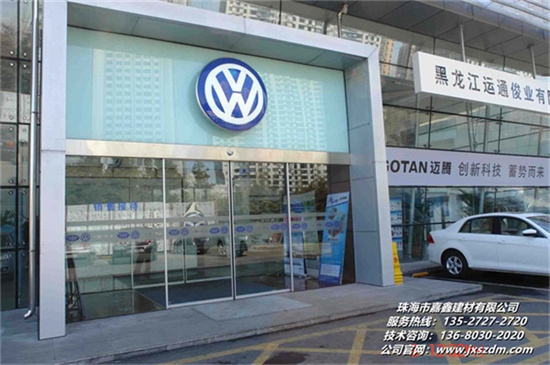 1666676218627446.jpg 珠海市华发上众汽车有限公司.jpg