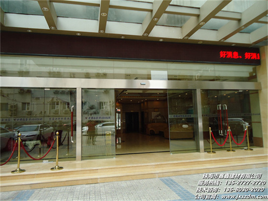 1668246008201216.jpg 珠海金地门道.jpg